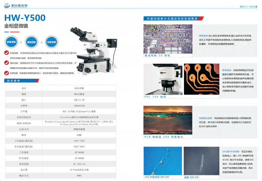 1756087640408119.png 6.png